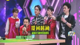 娱乐圈爆料人叫什么德,娱乐圈幕后真相大曝光  第1张