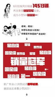 紫砂爆料新闻报道文案,揭秘行业背后真相，深度解析紫砂市场风云  第1张