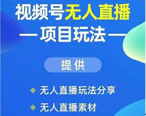 讲解新闻爆料如何变现,揭秘如何将线索转化为收益 第1张 讲解新闻爆料如何变现,揭秘如何将线索转化为收益 第1张