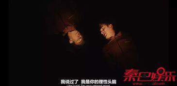 美剧 大群在线观看,超能力觉醒与心灵救赎的奇幻旅程 第2张 美剧 大群在线观看,超能力觉醒与心灵救赎的奇幻旅程 第2张