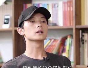 安静娱乐圈爆料,安静爆料背后的惊人真相 第3张 安静娱乐圈爆料,安静爆料背后的惊人真相 第3张