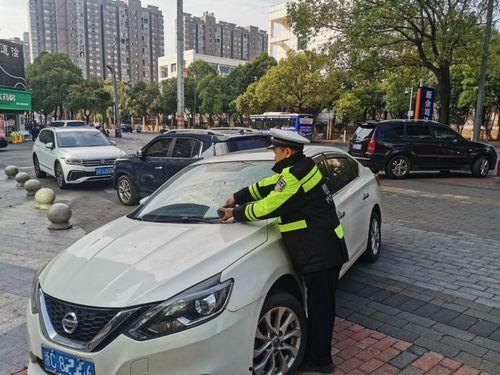 凤凰停车爆料视频最新,最新视频揭露惊人真相! 第3张 凤凰停车爆料视频最新,最新视频揭露惊人真相! 第3张